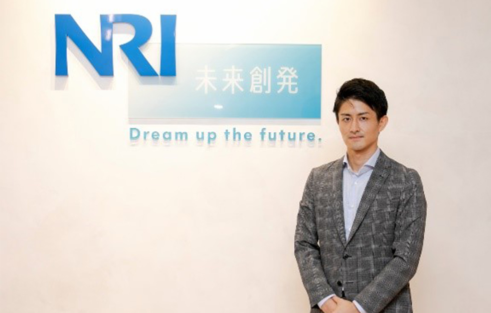 野村総研
