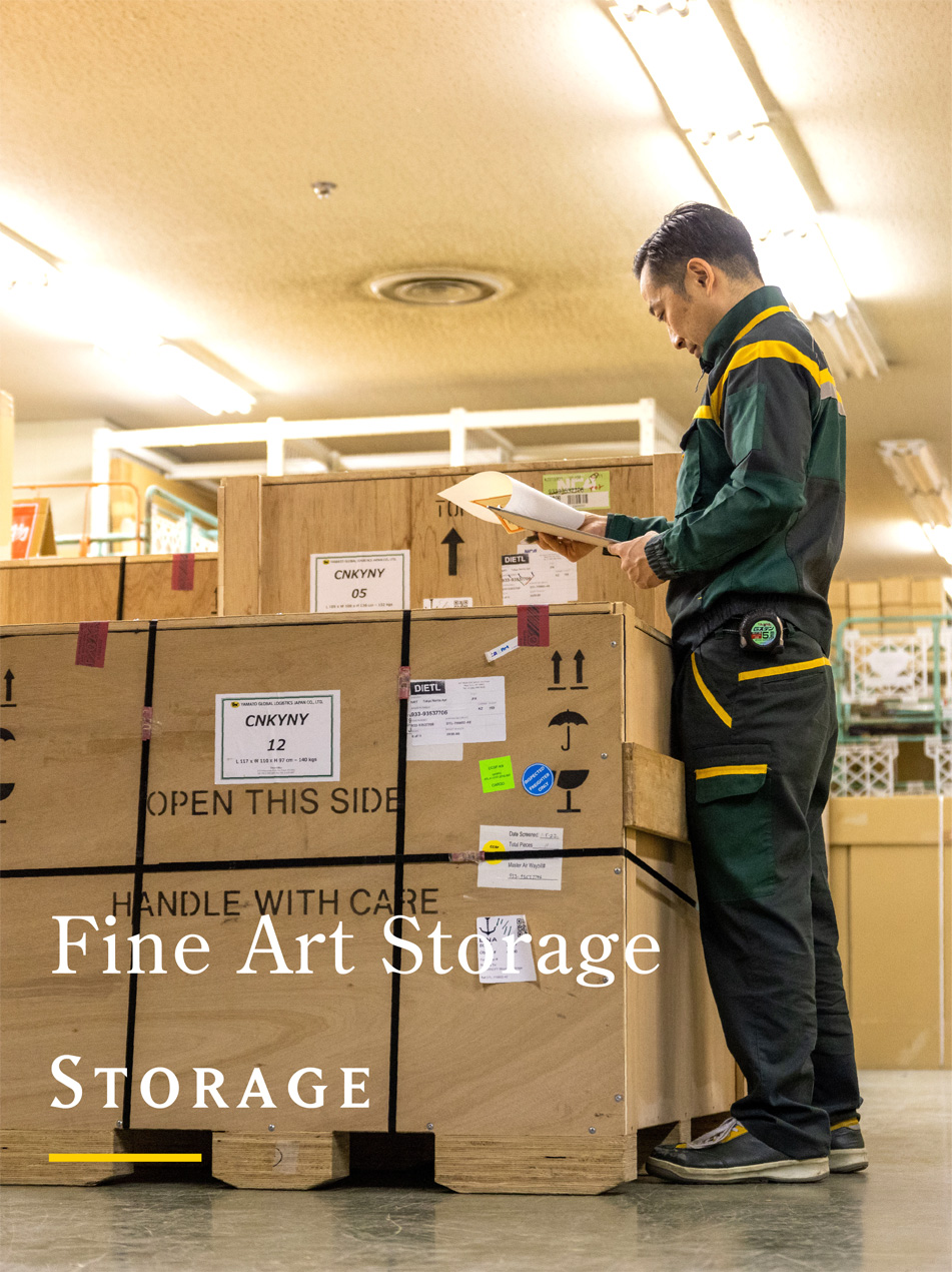 Fine Art Storage - STORAGE