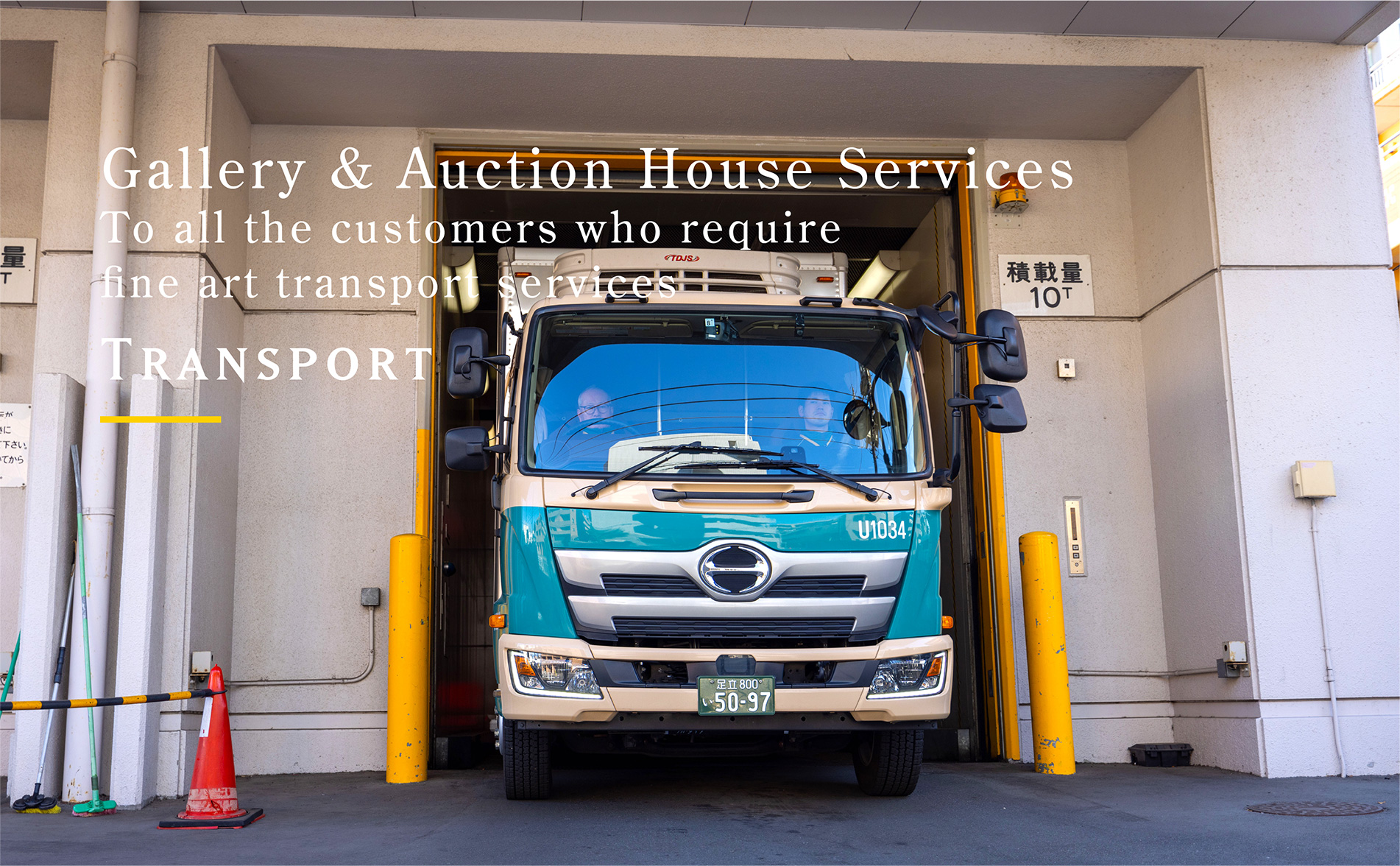 Gallery and Auction House Services - TRANSPORT