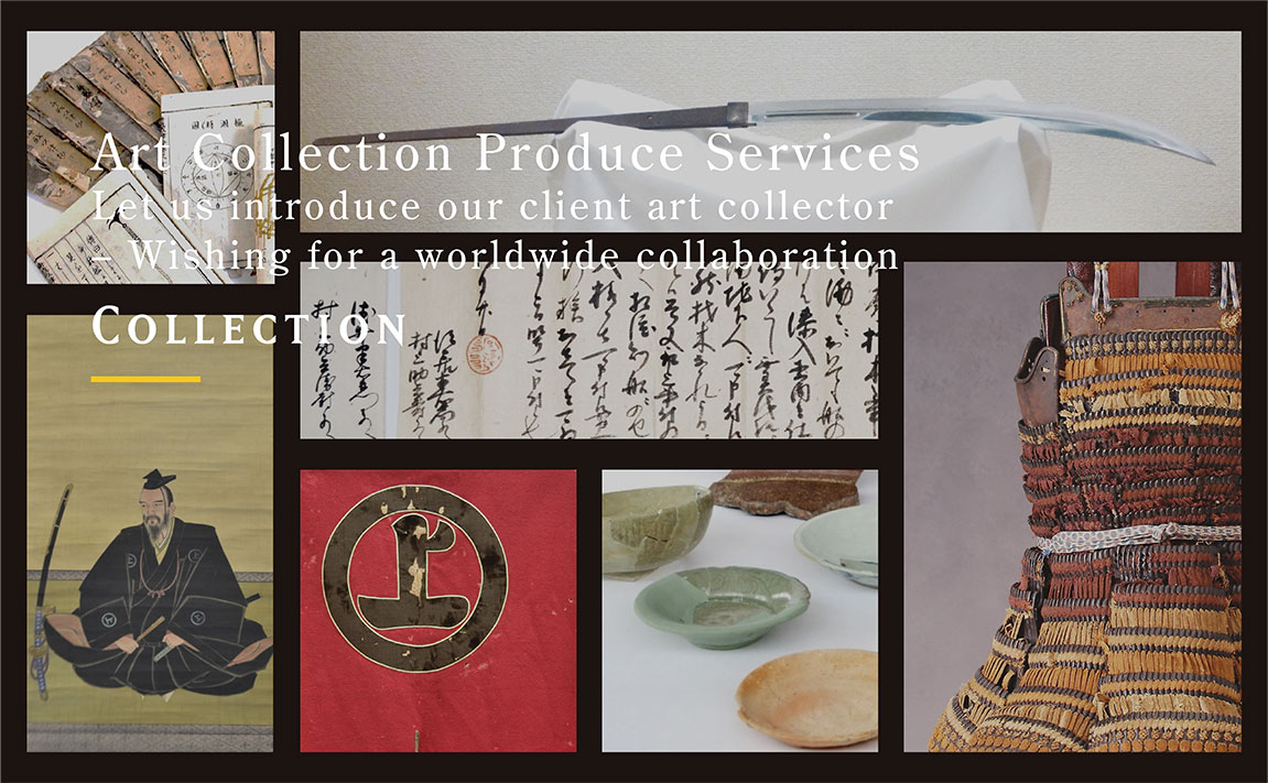 Art Collection Produce Services - COLLECTION