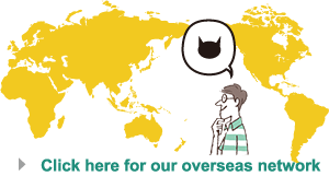 Click here for our overseas network