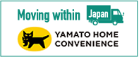 Moving with in Japan ヤマトホームコンビニエンス