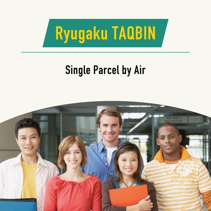 Single parcel by Air Ryugaku TAQBIN
