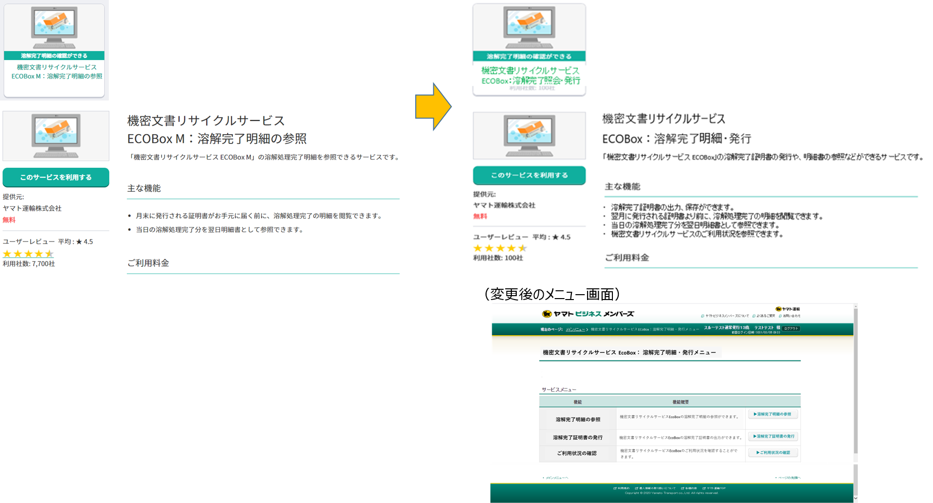 img_001_3.png