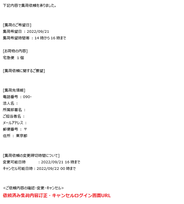 image07.png