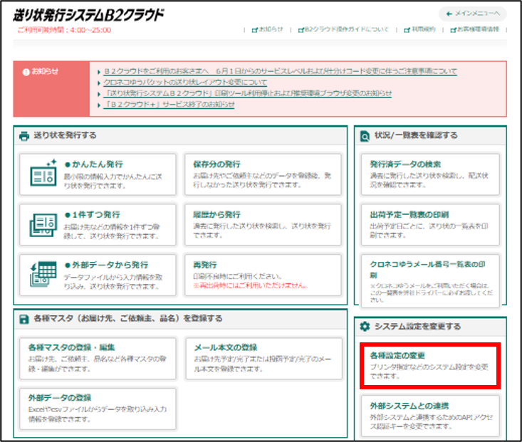 img02.png