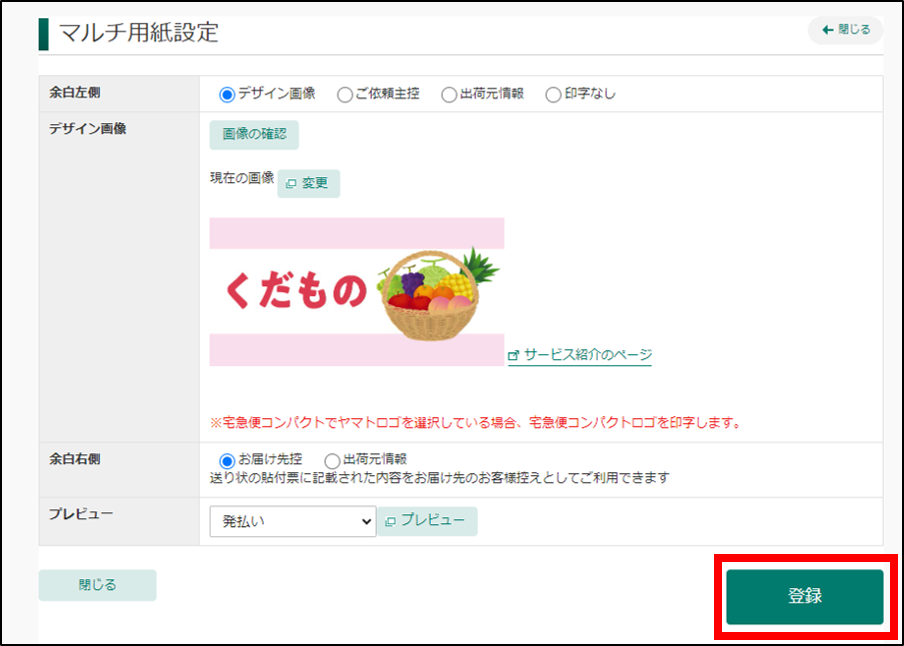 img07.png
