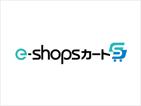 e-shopsカートS